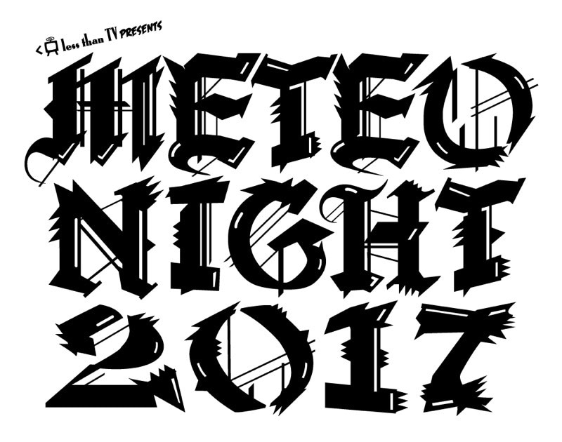 「METEO NIGHT 2017」ロゴ