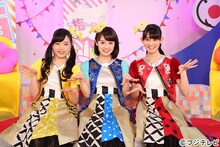 チームしゃちほこ