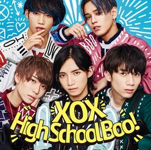XOX「High School Boo!」通常盤ジャケット