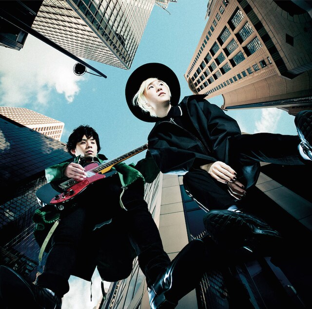 吉田山田「街」通常盤ジャケット