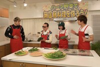 「タモリ倶楽部」のワンシーン。左からJOY、タモリ、DJみそしるとMCごはん、小林豊（BOYS AND MEN）。(c)テレビ朝日