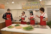 「タモリ倶楽部」のワンシーン。左からJOY、タモリ、DJみそしるとMCごはん、小林豊(BOYS AND MEN)。(c)テレビ朝日