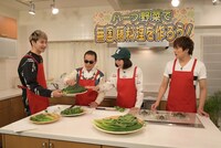 「タモリ倶楽部」のワンシーン。(c)テレビ朝日