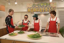 「タモリ倶楽部」のワンシーン。(c)テレビ朝日