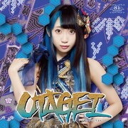 81moment「UTAGEI / 奇跡はすでに生まれてる」通常盤 Type Aジャケット
