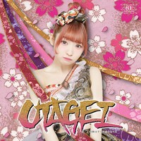 81moment「UTAGEI / 奇跡はすでに生まれてる」通常盤 Type Dジャケット