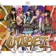 81moment「UTAGEI / 奇跡はすでに生まれてる」通常盤 Type Eジャケット