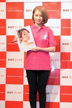 桜井玲香（乃木坂46）