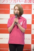 桜井玲香(乃木坂46)