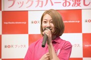 桜井玲香(乃木坂46)