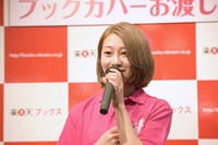 桜井玲香（乃木坂46）