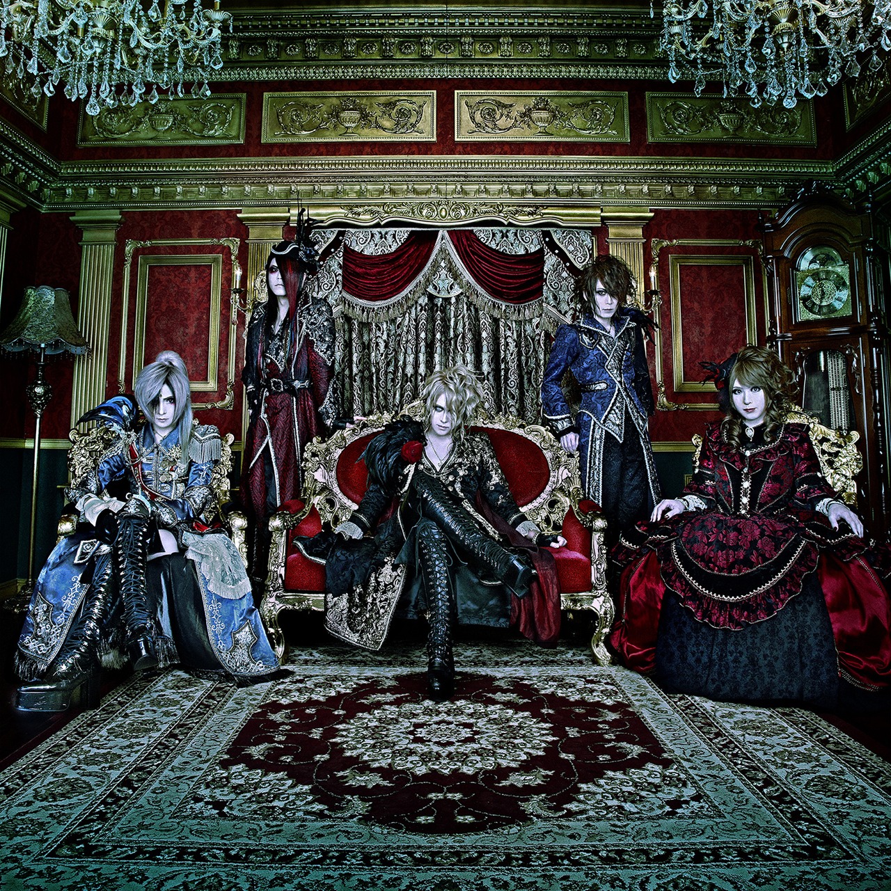 Versailles