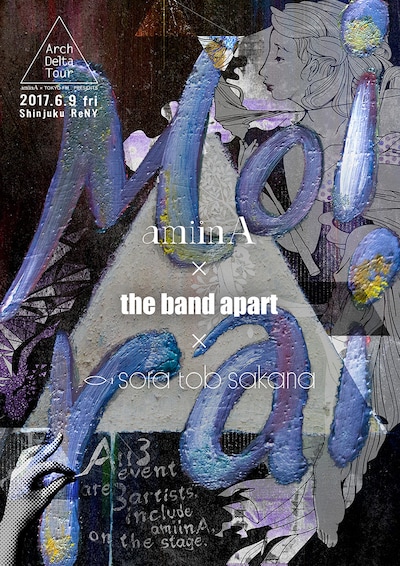 「Arch Delta Tour」東京・新宿ReNY公演のフライヤー