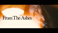 HER NAME IN BLOOD「From The Ashes」ミュージックビデオのワンシーン。