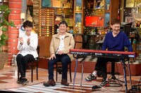 ゆずと蔦谷好位置。(c)テレビ朝日