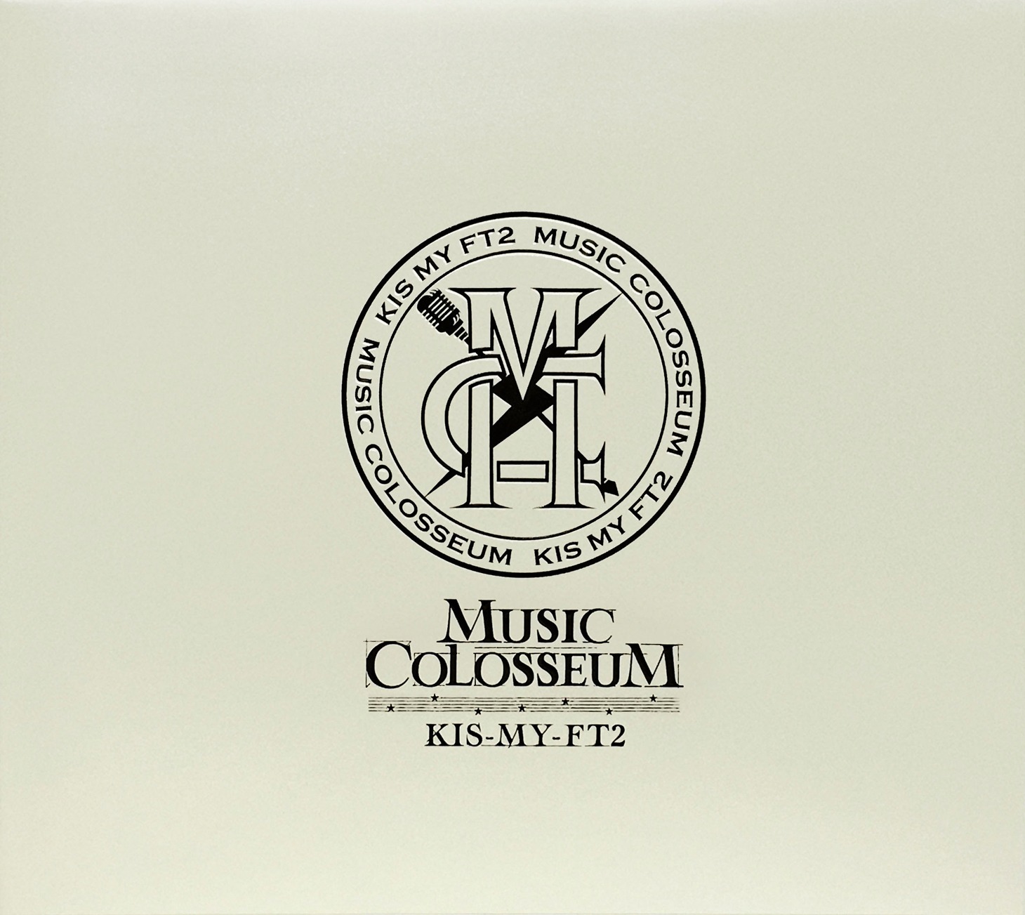 Kis-My-Ft2「MUSIC COLOSSEUM」初回限定盤Bジャケット