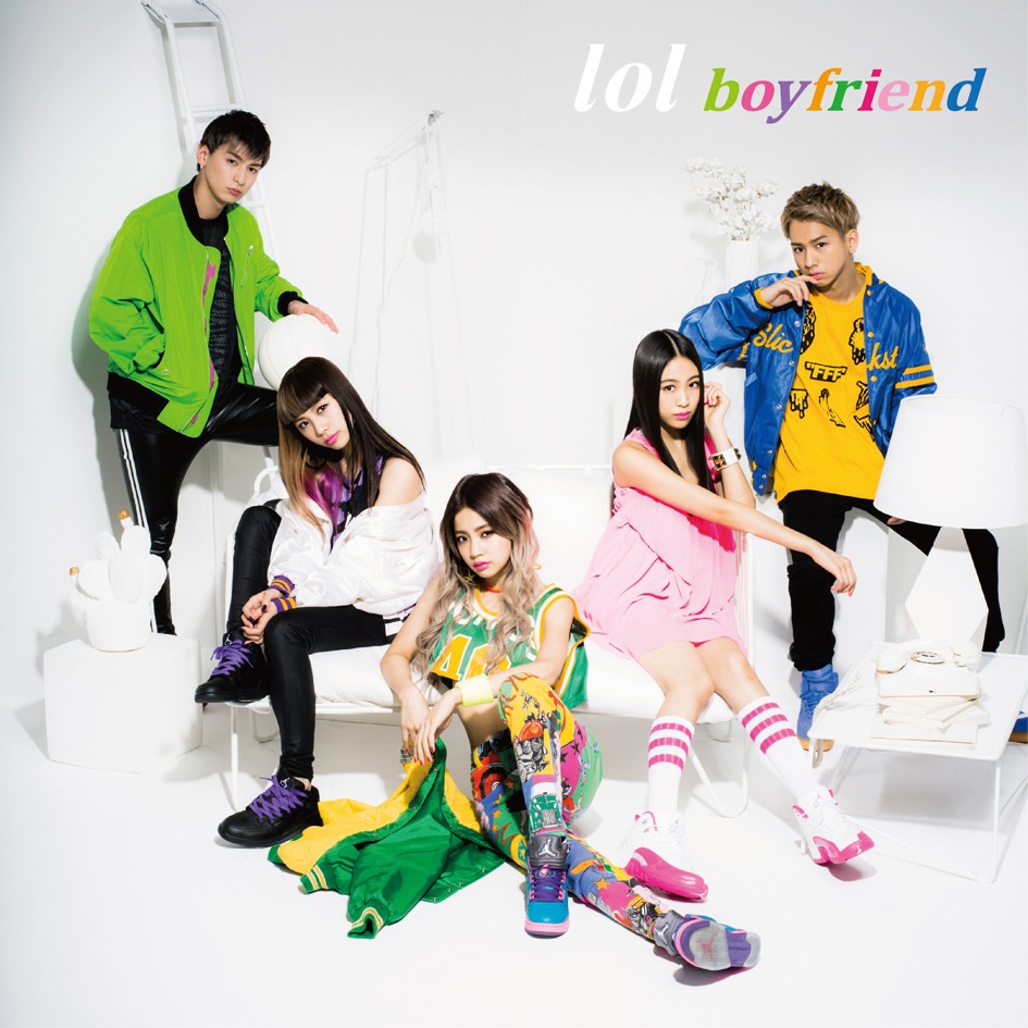 lol「boyfriend / girlfriend」CD+DVD盤ジャケット