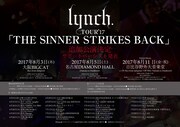 lynch.「THE SINNER STRIKES BACK」告知ビジュアル