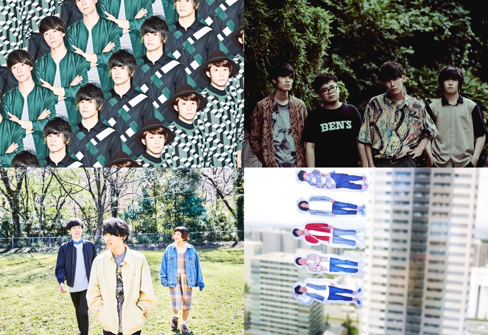 「MASHROOM WEST」出演アーティスト