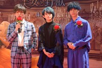 左からこんどうようぢ、とまん（XOX）、志村禎雄（XOX）。