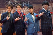 左からタクヤ、ユーキ、ユースケ、タカシ。