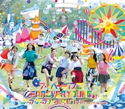 アップアップガールズ(仮)「アッパーディスコ / FOREVER YOUNG」通常盤Aジャケット