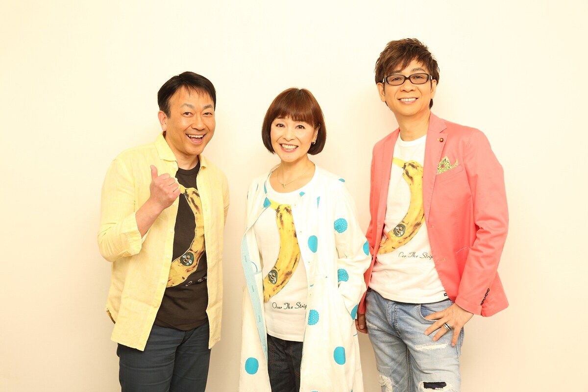 バナナフリッターズ、ニューシングルと豪華ボックス同時発売