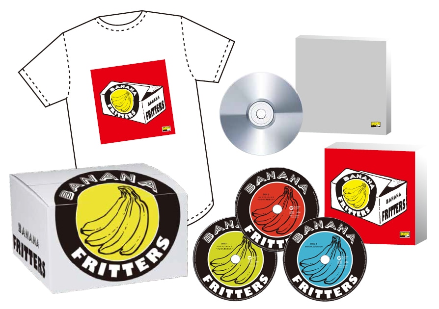 バナナフリッターズ BF55 BANANA BOX!!! 極撰 未開封CDシャツ バナナフリッターズ、ニューシングルと豪華ボックス同時発売 - 音楽