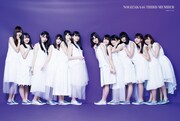 「BRODY」2017年6月号に付属する乃木坂46の3期生メンバーのポスター。