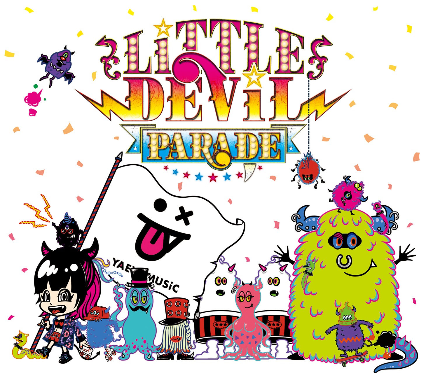 LiSA「LiTTLE DEViL PARADE」完全生産限定盤ジャケット