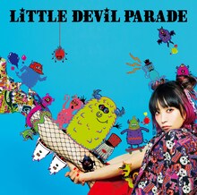 LiSA「LiTTLE DEViL PARADE」DVD付き初回限定盤ジャケット