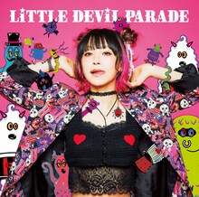 LiSA「LiTTLE DEViL PARADE」通常盤ジャケット