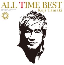 玉置浩二「ALL TIME BEST」ジャケット