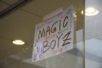 MAGiC BOYZの手書きポスター。