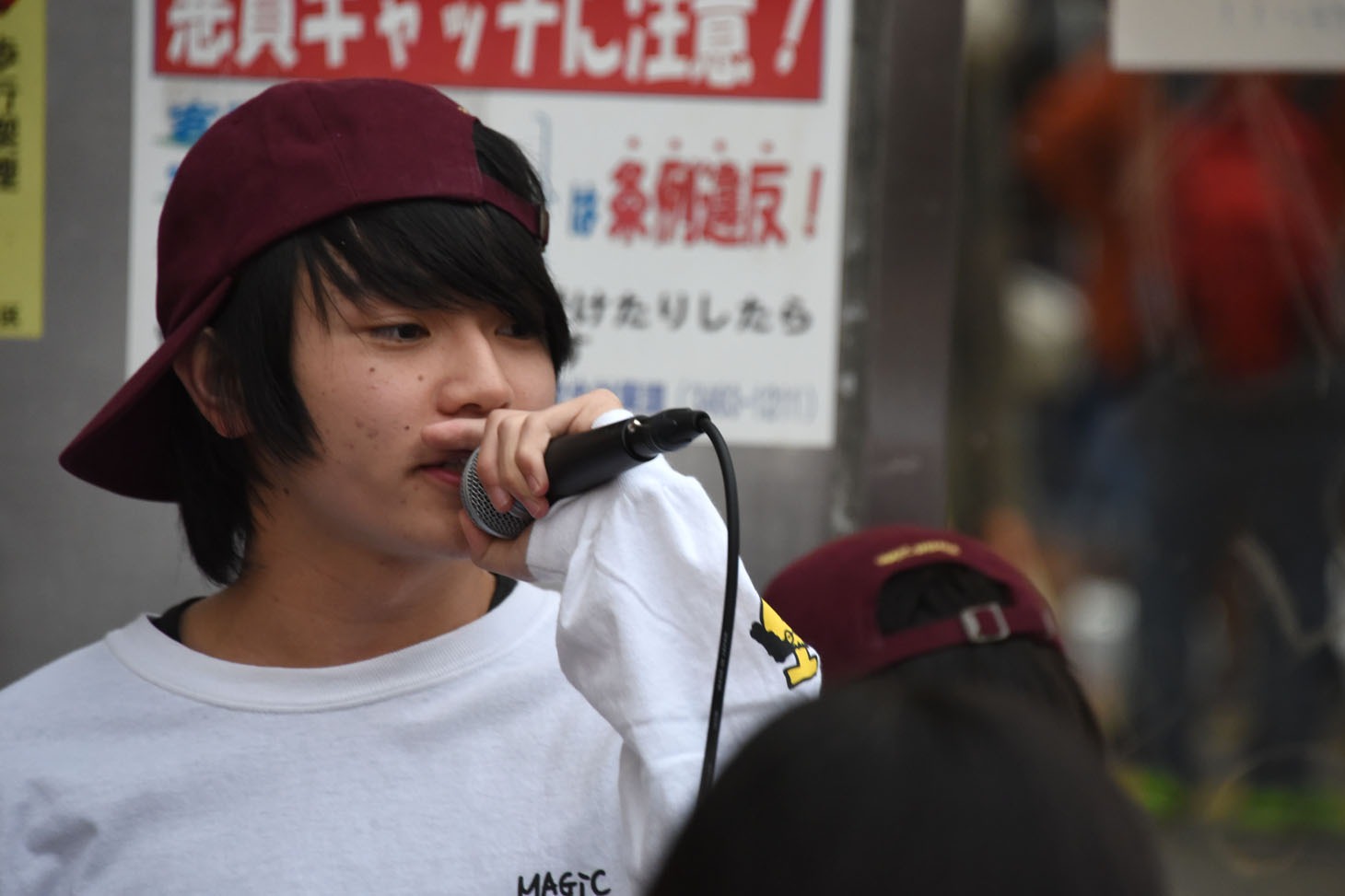 マヒロ