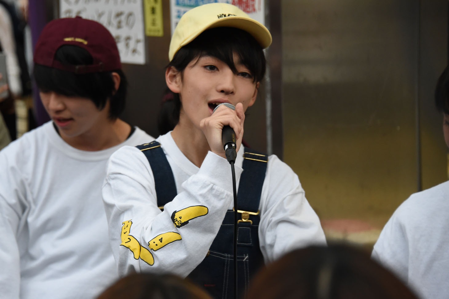 リュウト