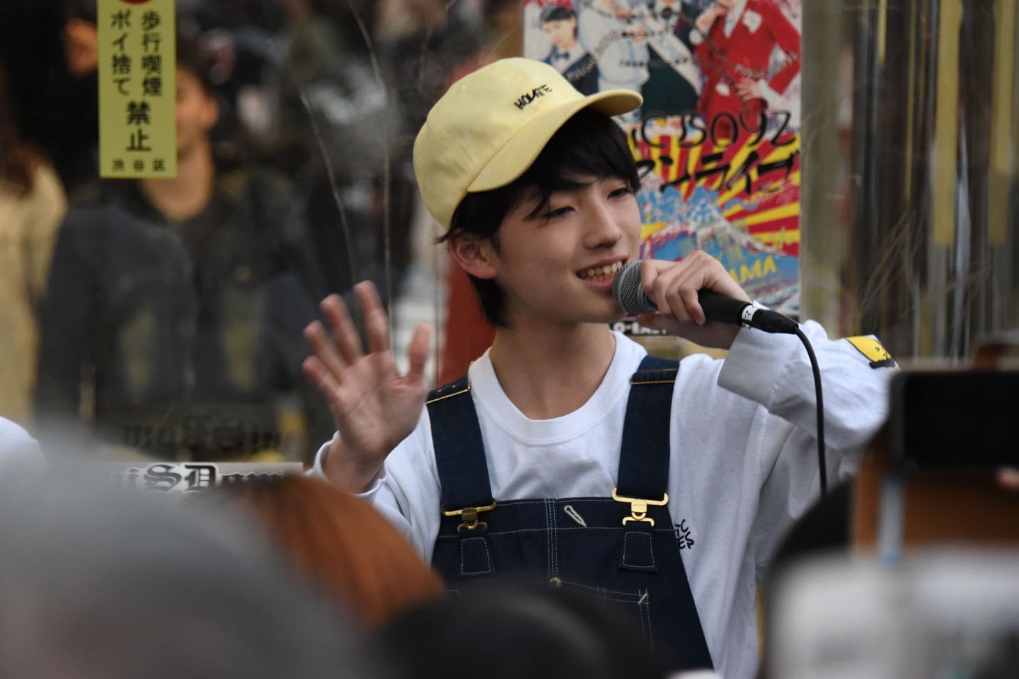 リュウト