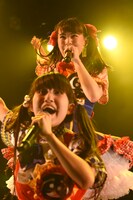 生ハムと焼うどん