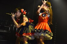 生ハムと焼うどん