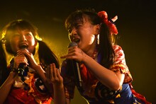 生ハムと焼うどん