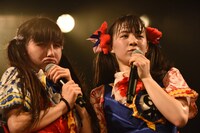 生ハムと焼うどん