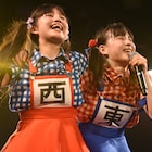 生ハムと焼うどん、断食前ラストライブで寸劇封印し「普通のアイドルをナメてた」と反省