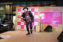 ハリウッドザコシショウ