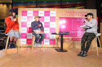 「Sony Square Shibuya Project presents『レコードストアデイ前夜祭』」の様子。