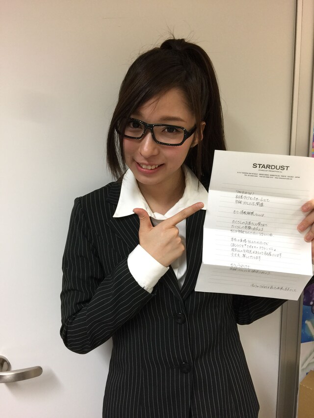 大黒柚姫（チームしゃちほこ）