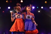 生ハムと焼うどん