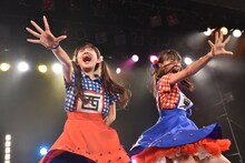 生ハムと焼うどん