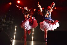 生ハムと焼うどん