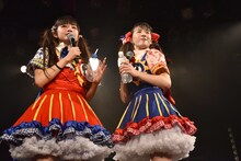 生ハムと焼うどん