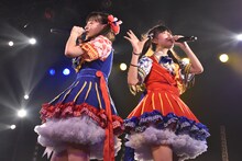 生ハムと焼うどん